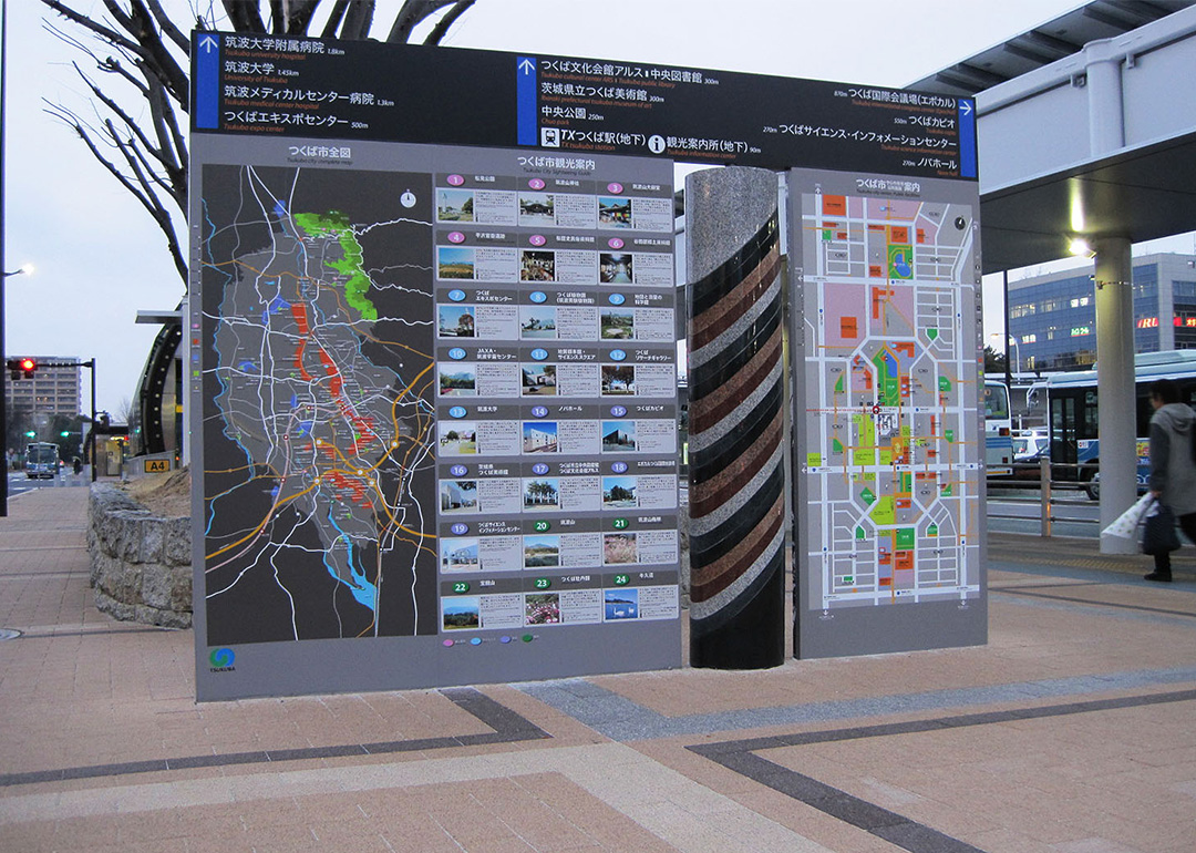 INFORMATION